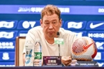 斯卢茨基：与蓉城的比赛成为分水岭，球队身陷困境但氛围仍非常好