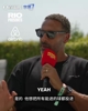 费迪南德力挺前队友C罗：追求纪录与团队精神并不冲突