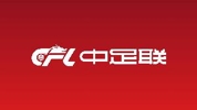 朱艺：反对在当前条件尚不成熟的情况下，中国联赛强行推行跨年制
